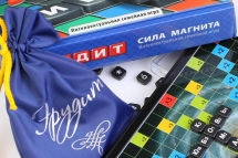 Эрудит "Магнитный"