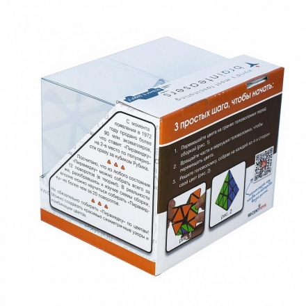 Головоломка Пирамидка оптом, фото 4