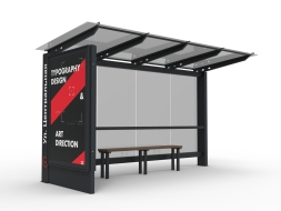 Автопавильон &quot;Модерн-3&quot;, фото 1