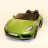 Электромобиль Porsche Cayman 180W зеленый оптом