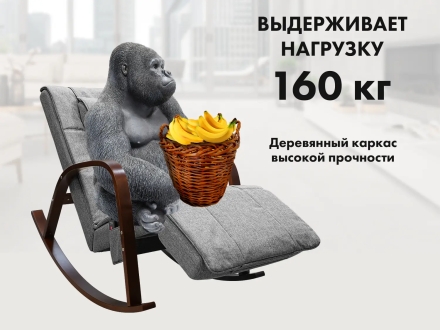 Массажное кресло качалка FUJIMO F2002 МСX Time2Chill Grey (Tailor 7) Вишня оптом, фото 2