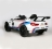 Электромобиль BMW M6 GT3 белый оптом