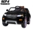 Детский электромобиль Range Rover Luxury Black MP4 12V - SX118-S оптом