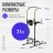 Турник 3 в 1 домашний OXYGEN FITNESS PARNASS оптом