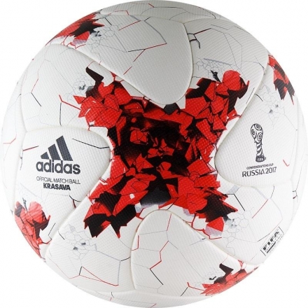 Мяч футбольный Adidas Krasava OMB FIFA Appr. №5 оптом, фото 1