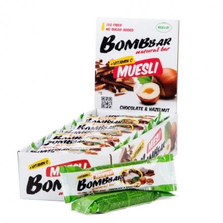 Мультизлаковый батончик Bombbar 45 гр., Фундук, шт. оптом, фото 1