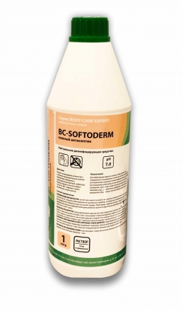 Антисептик рук персонала GreenLAB BC-SOFTODERM (1 л.) оптом, фото 9