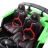 Электромобиль Lamborghini Aventador 24V A8803 зеленый оптом