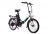 Велогибрид ELTRECO GOOD 250W LITIUM оптом
