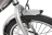 Велогибрид ELTRECO GOOD 250W LITIUM оптом