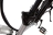Велогибрид ELTRECO GOOD 250W LITIUM оптом