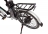 Велогибрид ELTRECO GOOD 250W LITIUM оптом