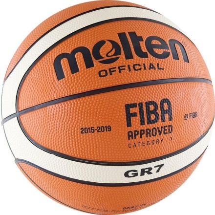 Мяч баскетбольный Molten BGR7-OI №7 FIBA оптом, фото 1