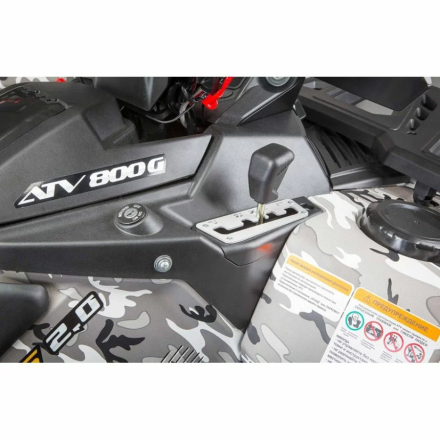 Квадроцикл Stels ATV 800 Guepard Trophy TE 2.0 оптом, фото 34