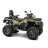 Квадроцикл Stels ATV 800 Guepard Trophy TE 2.0 оптом