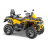 Квадроцикл Stels ATV 800 Guepard Trophy TE 2.0 оптом