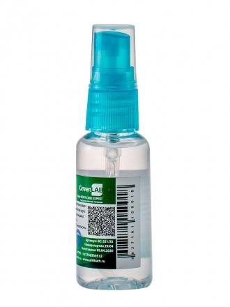 Антисептик рук персонала GreenLAB BC-SOFTODERM (5 л.) оптом, фото 8