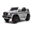 Электромобиль Mercedes-Benz G63 AMG o777oo серый оптом