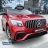 Электромобиль Mercedes Benz GLC63 AMG QLS-5688 красный оптом