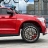 Электромобиль Mercedes Benz GLC63 AMG QLS-5688 красный оптом