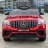 Электромобиль Mercedes Benz GLC63 AMG QLS-5688 красный оптом