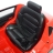Электромобиль BMW X5M Z6661R красный оптом