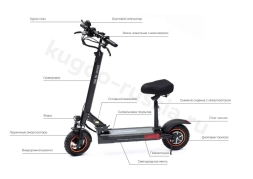 Электросамокат Kugoo Kirin M4 Pro 18 Ah
