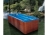 Плавательный Спа Бассейн JNJ Spas Swim SPA-8078 оптом