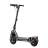 Электросамокат Segway Ninebot G3 Max + подарок оптом