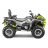 Квадроцикл Stels ATV 850 Guepard PE (TROPHY PRO) 2.0 K02 EPS Tech оптом