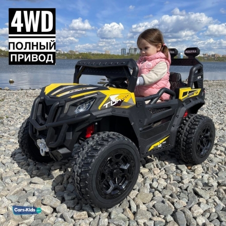 Электромобиль BUGGY RF-101 4WD желтый оптом, фото 1