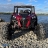 Электромобиль Buggy XMX603 красный глянец оптом