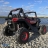 Электромобиль Buggy XMX603 красный глянец оптом
