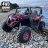 Электромобиль Buggy XMX603 красный глянец оптом