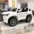 Электромобиль LEXUS LX 570 МР4 4WD белый оптом