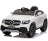 Детский электромобиль Mercedes-Benz Concept GLC Coupe 12V - BBH-0008-WHITE оптом