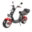 Электроскутер CityCoco WS-PRO MAX+ 3950W (красный) оптом