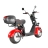 Электроскутер CityCoco WS-PRO MAX+ 3950W (красный) оптом