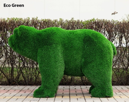 Топиари медведь Муни - газон Eco/Eco Green оптом, фото 4