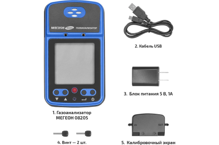 Газоанализатор (измеритель концентрации диоксида серы) МЕГЕОН 08205 к0000398801 оптом, фото 11