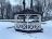 Восьмигранная беседка АТЛАНТА оптом