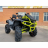 Квадроцикл Stels ATV 850G Guepard PE (TROPHY PRO) 2.0 оптом