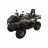 Квадроцикл Stels ATV 850G Guepard PE (TROPHY PRO) 2.0 оптом