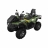 Квадроцикл Stels ATV 850G Guepard PE (TROPHY PRO) 2.0 оптом