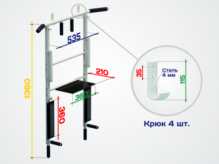Турник 3в1 SportElite складной &quot;Workout&quot; разборный, черный оптом, фото 3