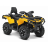 Квадроцикл BRP Can-Am Outlander MAX 650 XT оптом
