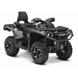 Квадроцикл BRP Can-Am Outlander MAX 650 XT, фото 1 Квадроцикл BRP Can-Am Outlander MAX 650 XT, фото 1