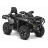 Квадроцикл BRP Can-Am Outlander MAX 650 XT оптом