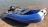 Моторная лодка GAVIAL 320СК CLASSIC оптом