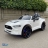 Электромобиль Ford Mustang GT A222MP белый оптом